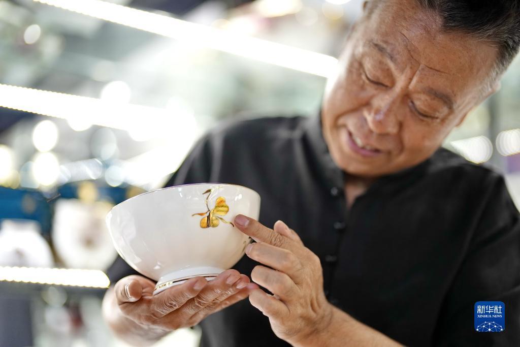至尊炸金花下载